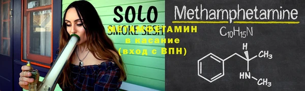 мескалин Балабаново