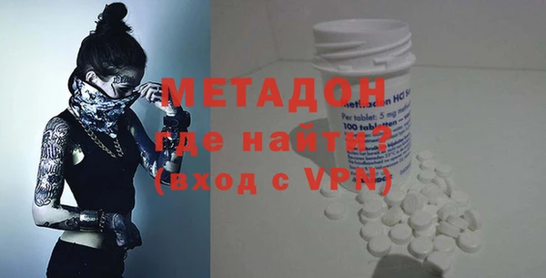 мескалин Балабаново