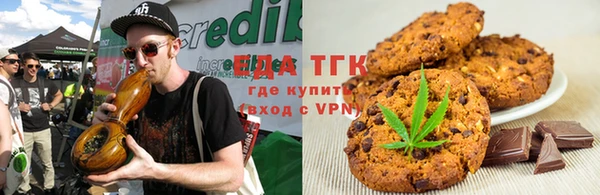 эйфоретик Баксан