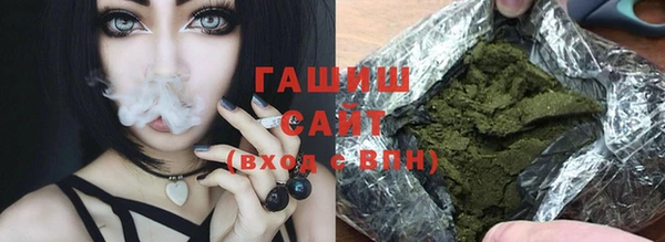 мескалин Балабаново