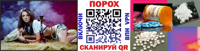 Первитин кристалл  Закаменск 